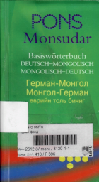 Local cover image