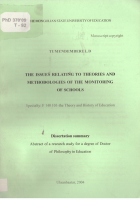 Local cover image