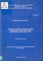 Local cover image