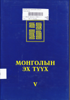 Local cover image