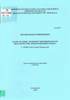 Local cover image