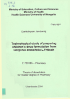 Local cover image