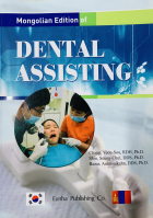 Local cover image
