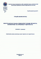 Local cover image